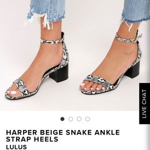 LULUS HARPER BEIGE SNAKE ANKLE STRAP HEELS